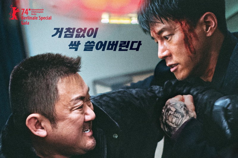 Hinarap ni Ma Dong Seok si Kim Moo Yeol At Higit Pa Sa Mga Dynamic na Poster ng “The Roundup : Punishment”