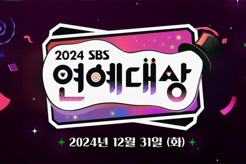 2024 SBS Entertainment Awards potvrzuje přeplánované datum