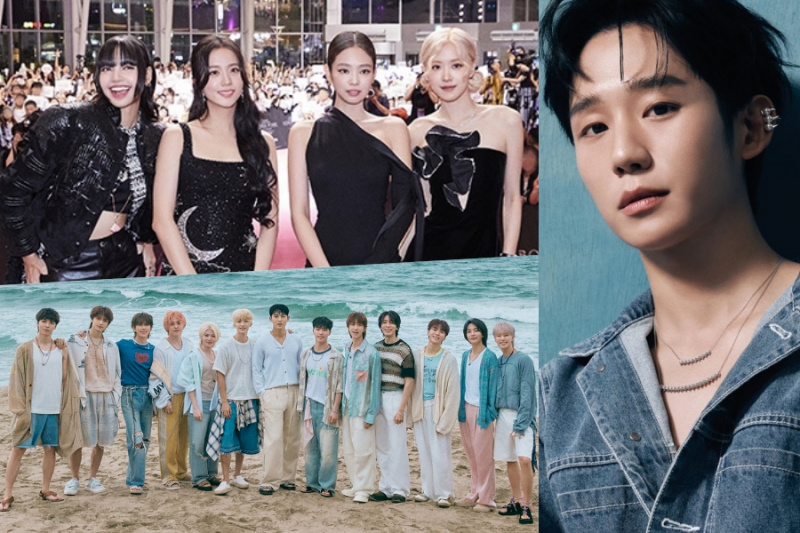 10월 스타 브랜드 평판 순위 발표