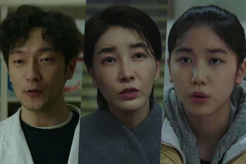 Nézze meg: Son Suk Ku, Jin Seo Yeon, Lee Re és mások gyógyító varázslatot forgatnak az új film kedvéért: 'RENDBEN van!'