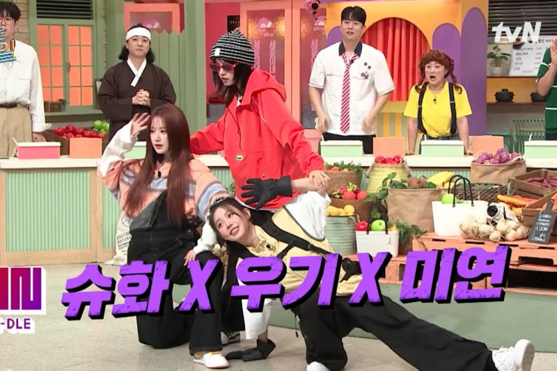 Podívejte se: Miyeon, Yuqi a Shuhua (G)I-DLE předvádějí své kouzlo v ukázce „Amazing Saturday“