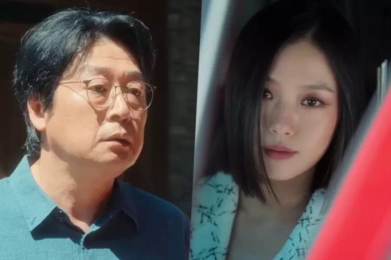 ชม: ชีวิตของคิมยุนซอกถูกรบกวนโดยแขกรับเชิญลึกลับโกมินซีในละครระทึกขวัญเรื่องใหม่ “The Frog”