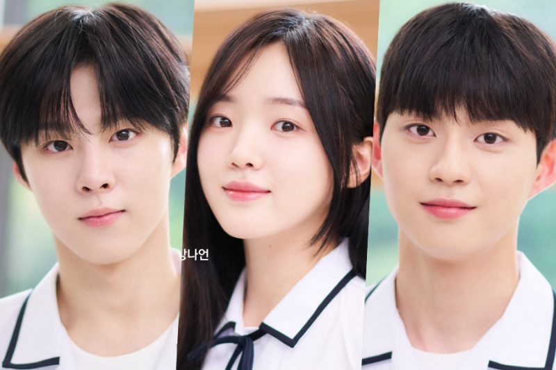 Kim Woo Seok, Kang Na Eon, Choi Geon a ďalší prinesú do života mladistvú romantiku v novej dráme „Social Savvy Class 101“