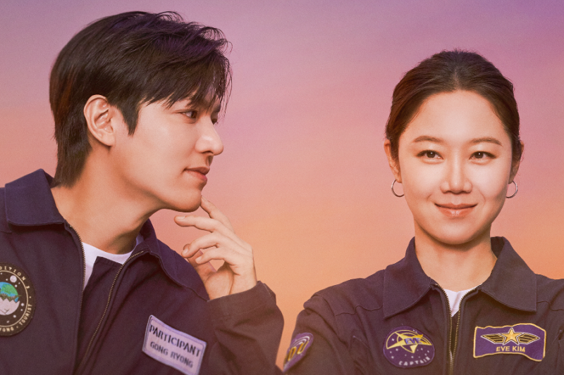 Die Beziehung zwischen Lee Min Ho und Gong Hyo Jin wird in „When The Stars Gossip“ enger
