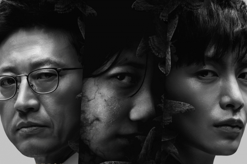 Park Shin Yang, Lee Re, dan Lee Min Ki Diselubungi Kawanan Ngengat di Poster Karakter Baru 'Devils Stay'