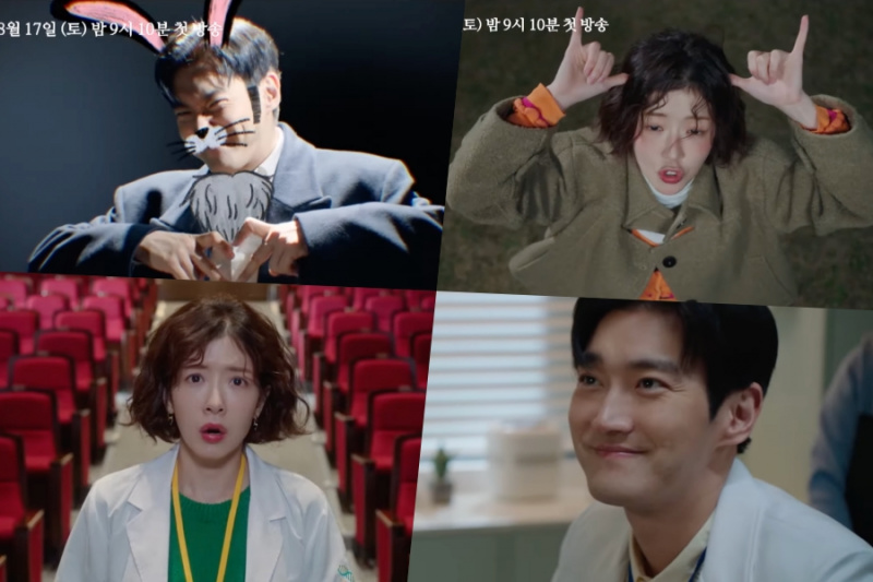 Tonton: Choi Siwon Dan Jung In Sun Bertentangan Kutub Dijalin Oleh Nasib Didorong DNA Dalam Teaser “DNA Lover” Baharu