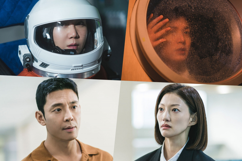 Gong Hyo Jin, Kim Joo Hun og Lee El sliter med å finne en måte å redde Lee Min Ho i 'When the Stars Gossip'