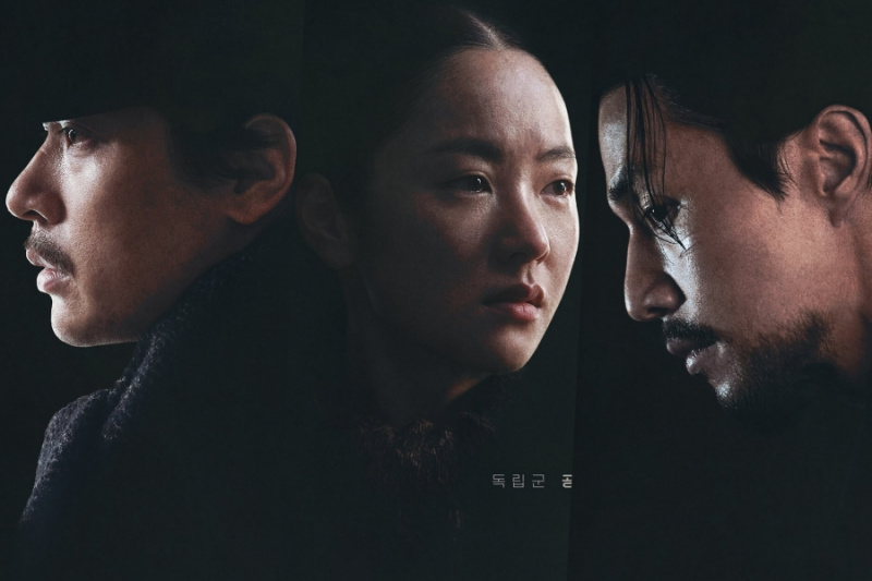 Park Jung Min, Jeon Yeo Been, Lee Dong Wook og flere slutter sig til Hyun Bin som uafhængighedskæmpere i den nye film 'Harbin'