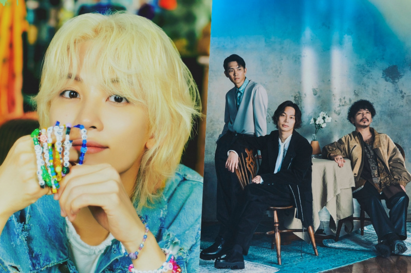 DIX-SEPT's Jeonghan To Release New Solo Single Featuring Omoinotake