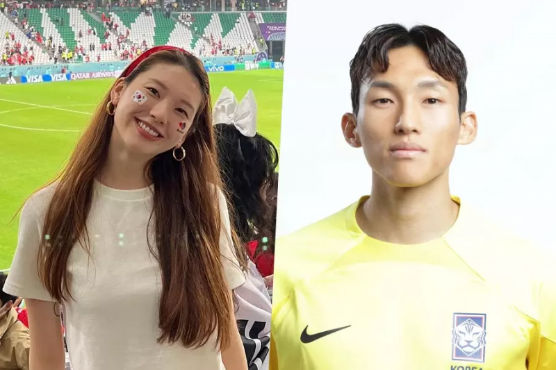 Kim Jin Kyung Dan Penjaga Gol Pro Kim Seung Gyu Mengumumkan Perkahwinan