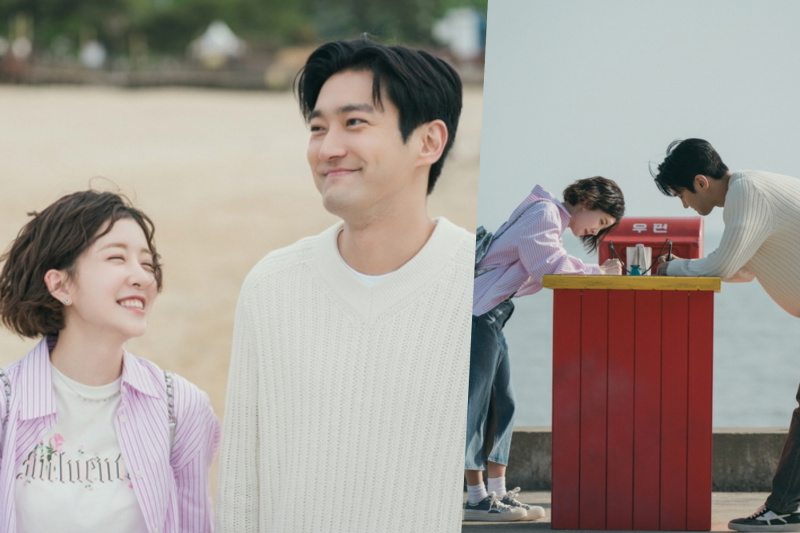 Kencan Romantis Choi Siwon dan Jung In Sun di Pantai Berubah Tak Terduga di 'DNA Lover'