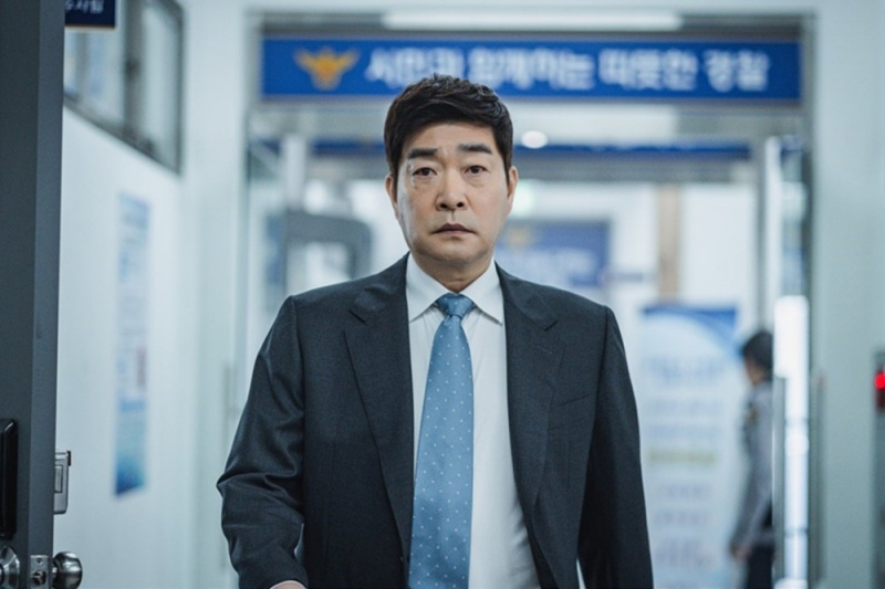 Son Hyun Joo intenta tapar el crim del seu fill en el proper drama 'Your Honor'