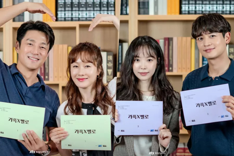 Urmărește: Ji Jin Hee, Kim Ji Soo, Son Naeun, Minho de la SHINee și mai multe previzualizează chimia la citirea scenariului pentru „Romance In The House”