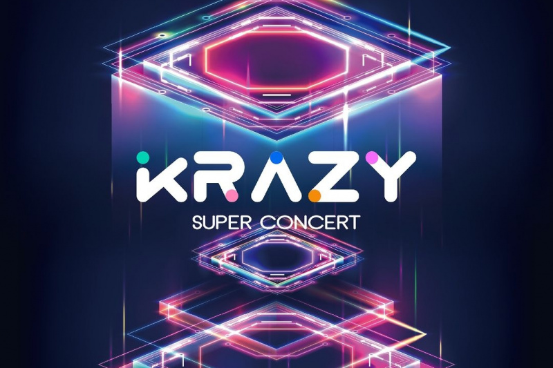 Krazy Super Concert 2024. vraća se s novim datumima i postavom punom zvijezda