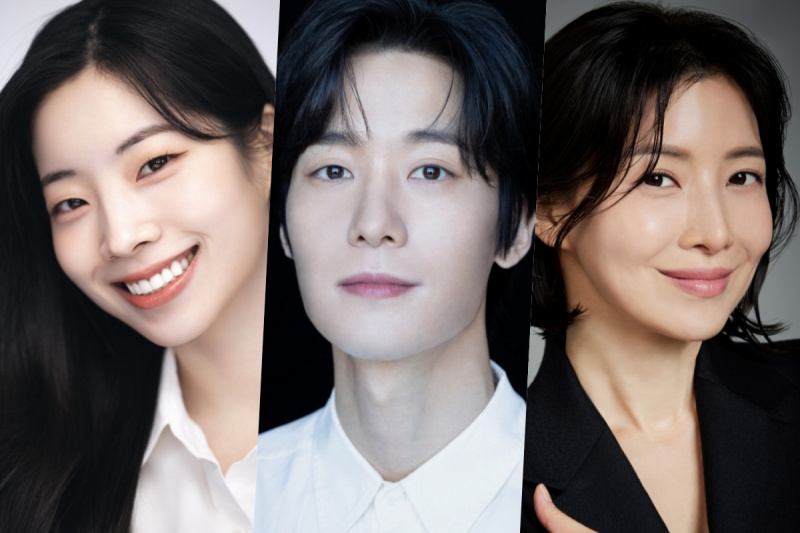 Dalawang beses's Dahyun, Chang Ryul, Yoon Se Ah, And More Confirmed To Join Seo Hyun Jin's New Drama