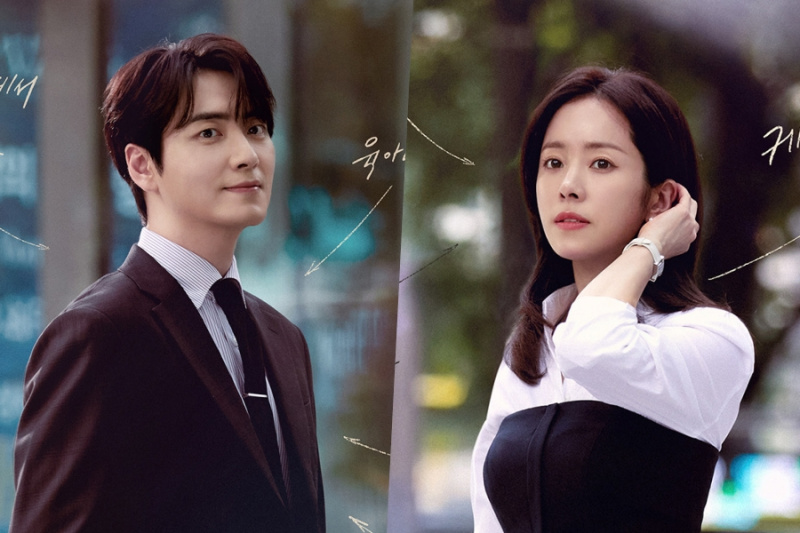 Lee Jun Hyuk staje się idealnym elementem układanki w burzliwym życiu Han Ji Mina w „Love Scout”