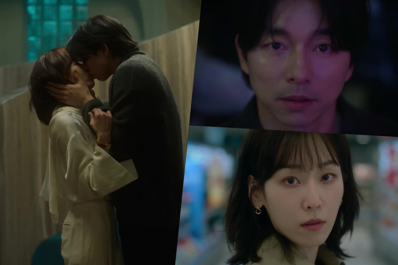 צפו: Gong Yoo ו-Seo Hyun Jin מוצאים את עצמם נמשכים זה לזה בצורה בלתי מוסברת בטיזרים של 'The Trunk'