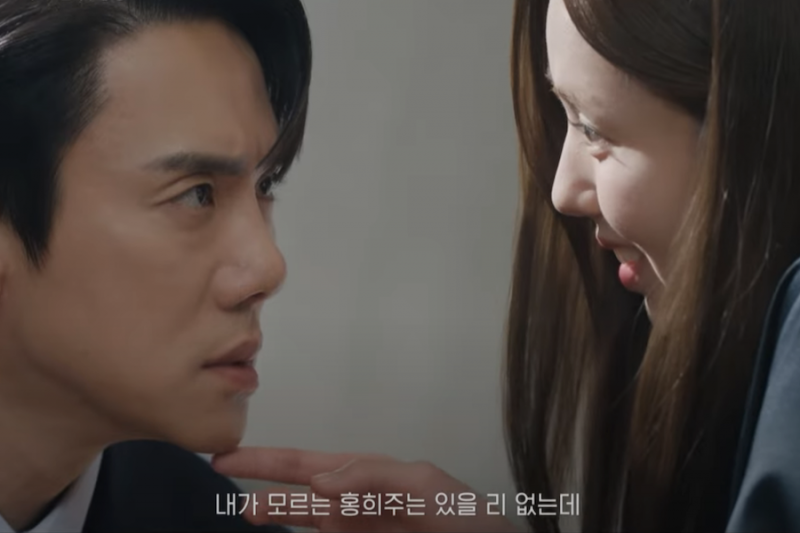 Xem: Yoo Yeon Seok sửng sốt trước sự thay đổi đột ngột của Chae Soo Bin trong teaser 'Khi điện thoại đổ chuông'