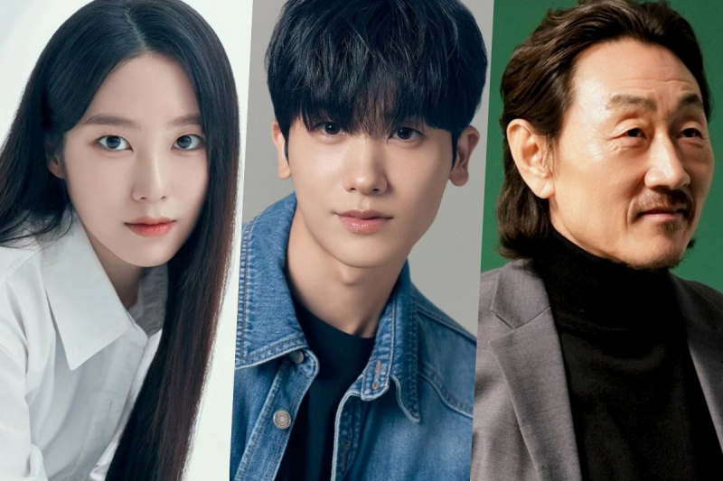 Kinumpirma ni Gong Jiho na Makakasama sina Park Hyung Sik at Heo Joon Ho sa Bagong Drama