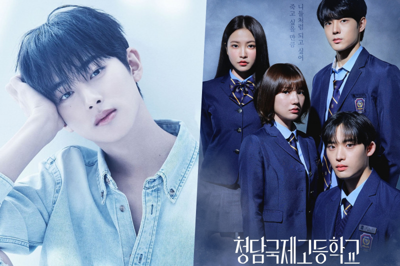 Kim Min Kyu đang đàm phán để tham gia'BITCH X RICH' Season 2