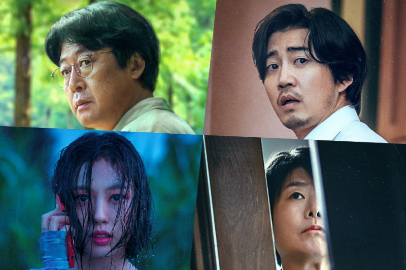 Kim Yun Seok y Yoon Kye Sang se encuentran con los misteriosos invitados Go Min Si y Lee Jung Eun en el próximo drama de suspenso “The Frog”