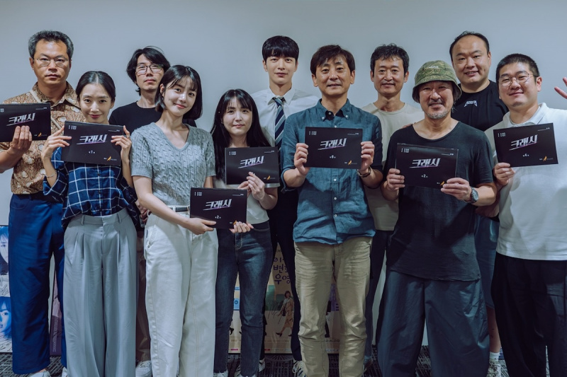 Lee Min Ki, Kwak Sun Young a další Ukázka chemie při čtení scénáře pro nadcházející drama