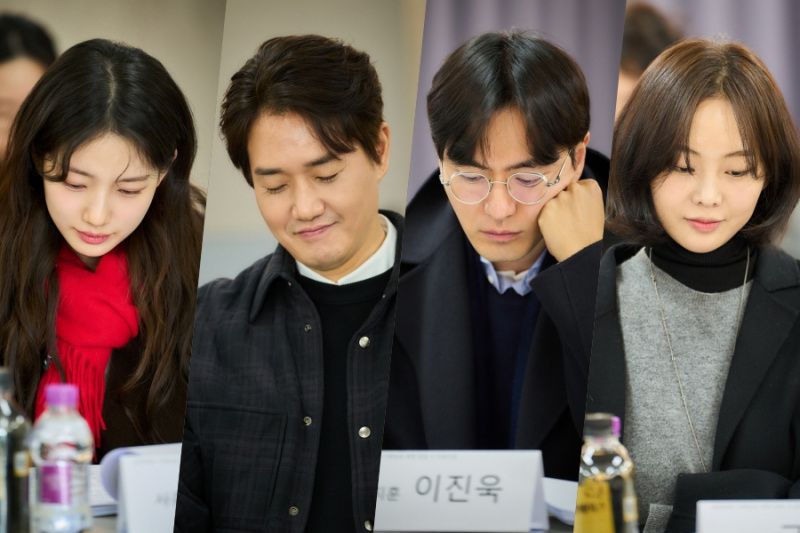 Suzy, Yoo Ji Tae, Lee Jin Uk a Geum Sae Rok v novom filme preskúmajú realistickú romantiku a zlomené srdce