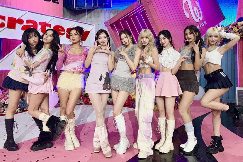 TWICE ve Megan Thee Stallion, 'Music Bank' Programında 'Strateji' Alanında Birincilik Kazandı