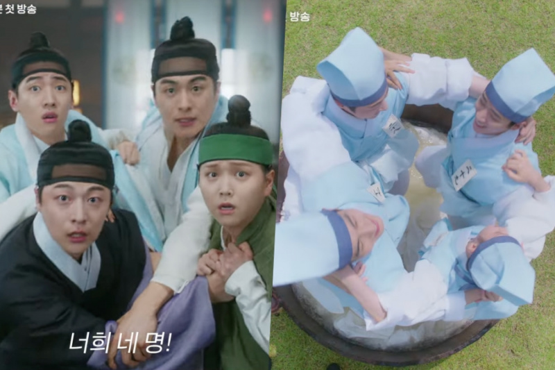 Sehen Sie: Bae In Hyuk, Kim Ji Eun, Jung Gun Joo und Jaechan verwandeln sich im Teaser „Check In Hanyang“ von einer Gruppe von Außenseitern zu chaotischen besten Freunden