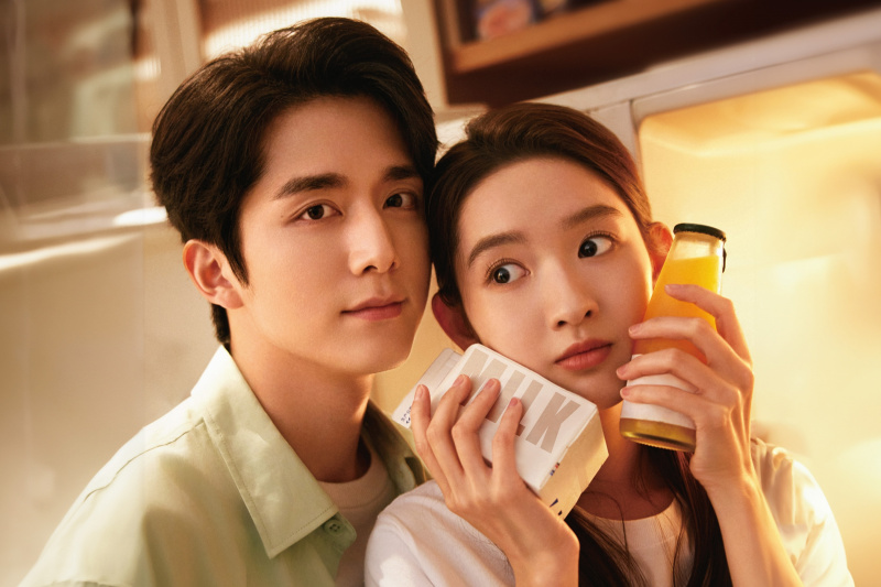 3 grunde til at se ægte Friends-To-Lovers C-Drama 'You Are My Lover Friend'