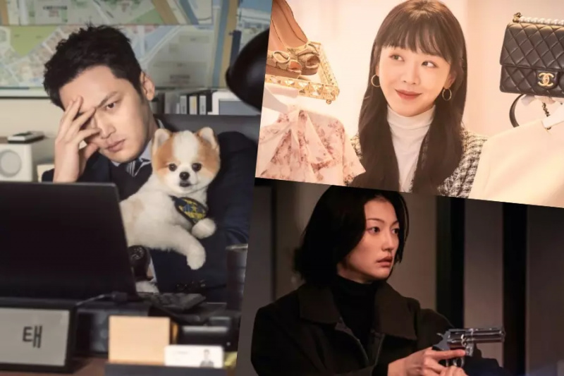 Byun Yo Han Dan Lee El Menggali Kes Misteri Kehidupan Shin Hye Sun Dalam Filem Thriller Akan Datang