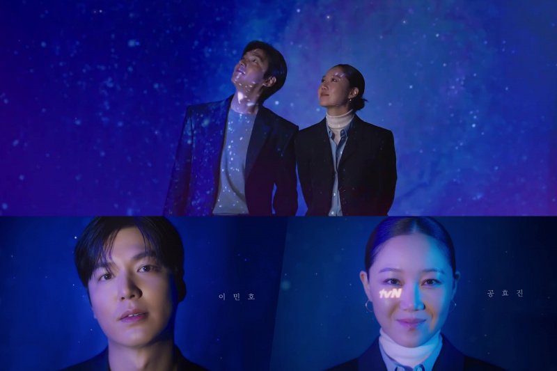 Pozrieť: Lee Min Ho a Gong Hyo Jin sa čudovane pozerajú na hviezdy v upútavke „Keď hviezdy klebetia“