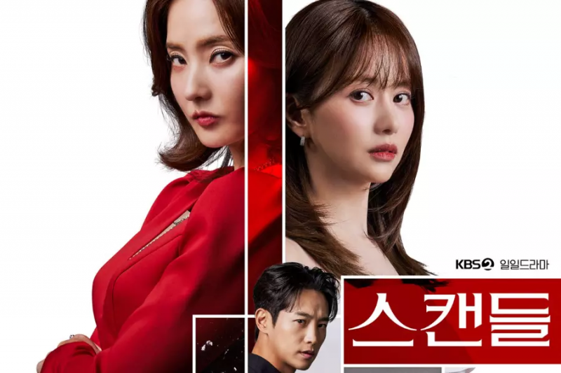 Han Chae Young, Han Bo Reum und andere treten im neuen Drama „Scandal“ gegeneinander an