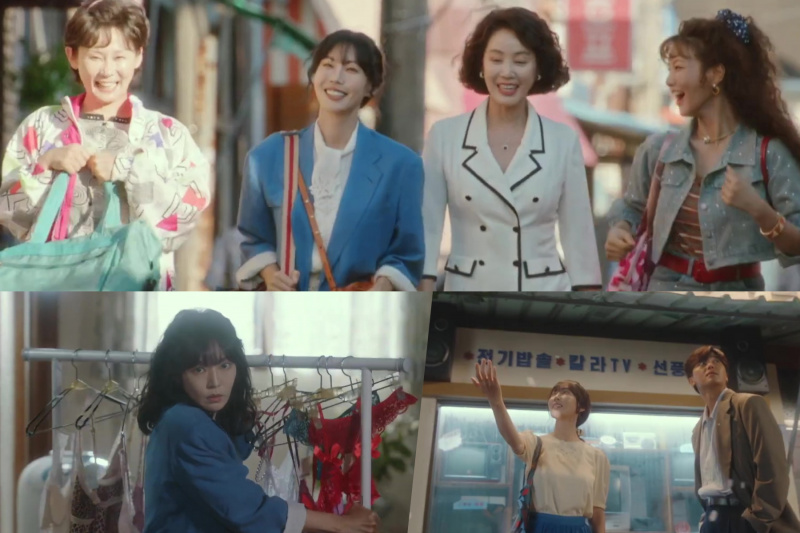 Gledajte: Kim So Yeon pronalazi povjerenje uz podršku svoje momčadi i Yeon Woo Jin Ina'A Virtuous Business' Teaser