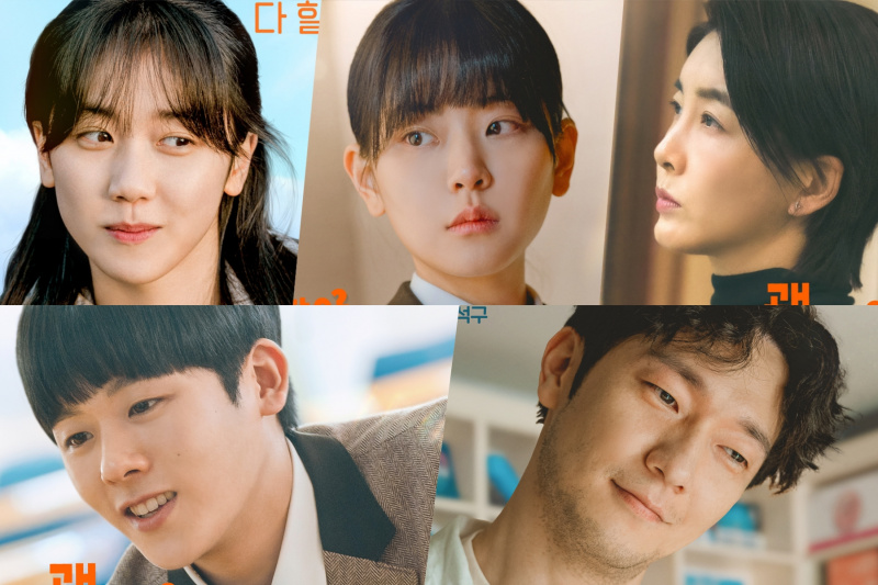 Lee Re, Chung Su bin, Jin Seo Yeon, Lee Jung Ha, và con trai Suk Ku mang đến sự quyến rũ khác biệt trong bộ phim sắp tới, It It OK, ổn!