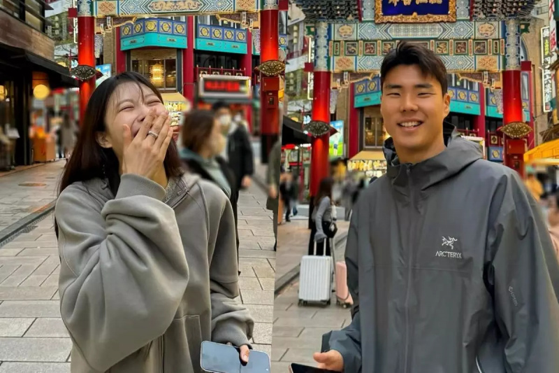 이미주가 프로 골키퍼 송범근과 열애를 인정했다.
