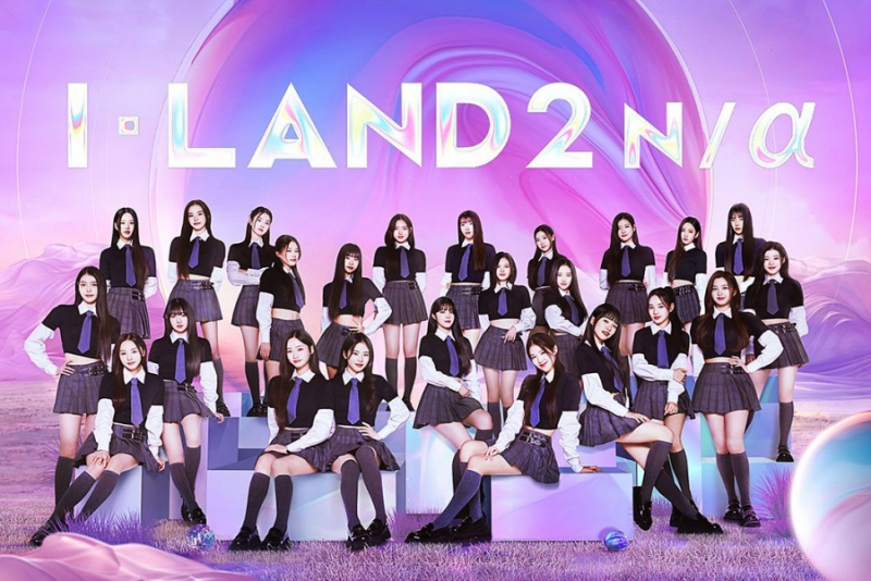 'I-LAND2 : N/a' מכריזה על שינויים בלוח השידורים