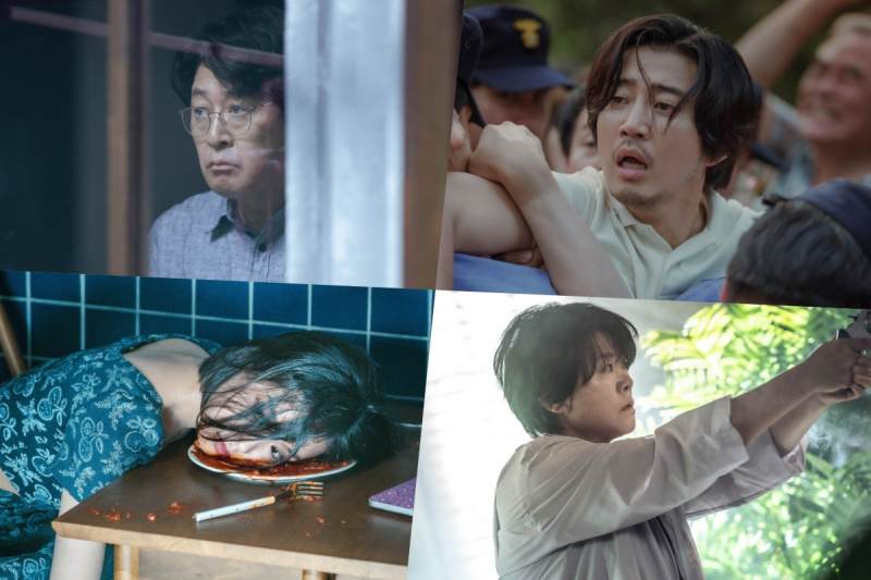 Kim Yun Seok, Yoon Kye Sang et Lee Jung Eun voient leur vie perturbée par l'apparition de Go Min Si dans 'The Frog'