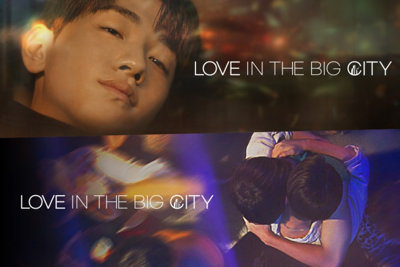 'Love In The Big City' Enters Top 5 In Viki's Viewership Rankings In North America, Europe, And Oceania