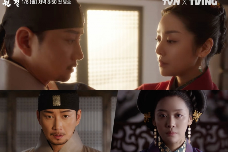 Oglejte si: Lee Hyun Wook je obrnil hrbet ženi Cha Joo Young, potem ko je postal kralj v 'The Queen Who Crowns'
