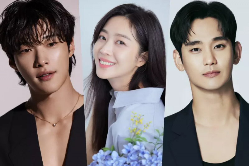 우도환, 조보아, 김수현과 합류해 새 드라마 출연 논의