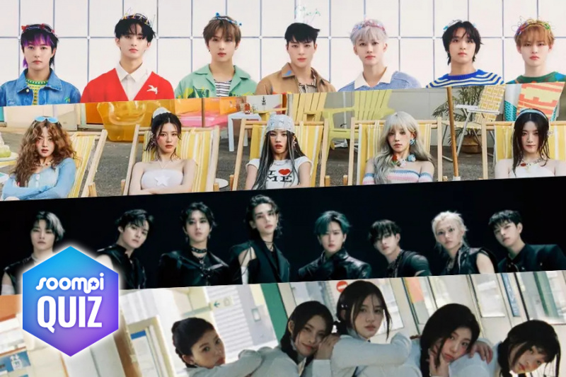 QUIZ: Sabihin sa Amin ang Iyong Mga Paboritong K-Pop Tracks Ng 2024 At Sasabihin Namin Sa Iyo Kung Aling Uri ng Kaibigan Ka