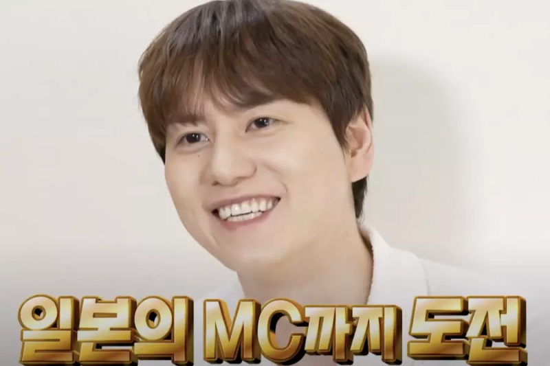 Guarda: Kyuhyun dei Super Junior si prepara a diventare un MC giapponese + mostra il suo amore per Tteokbokki nell'anteprima di 'Mamma ho perso l'aereo'
