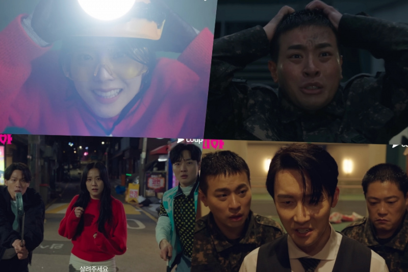 Tonton: Pasukan kacau Jungo dan Park Jung Min menghadapi zombie dalam penggoda 'Newtopia' yang lucu dan penuh aksi