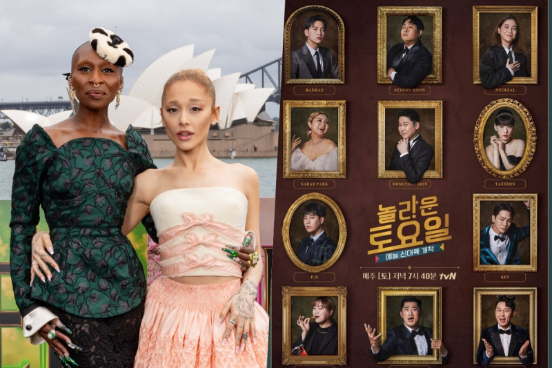 Ariana Grande e Cynthia Erivo aparecerão no “Amazing Saturday”