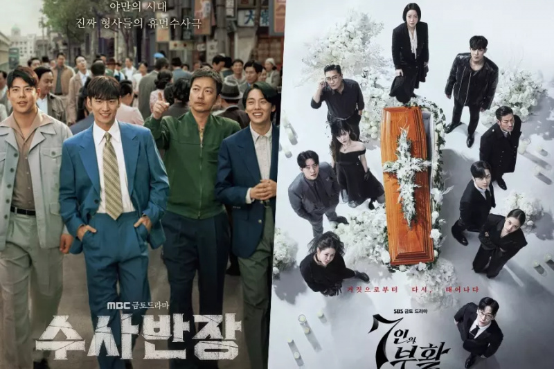 'Chief Detective 1958' يرتفع إلى أعلى نسبة مشاهدة حتى الآن + ارتفاع 'الهروب من السبعة: القيامة'
