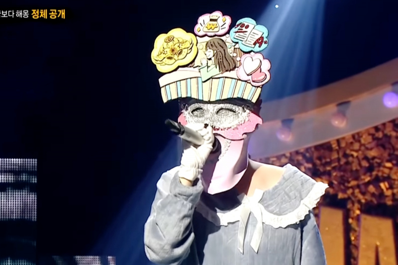 Urmărește: Fosta membră a grupului de fete și actriță pentru copii se întoarce pe scenă la „The King Of Mask Singer”