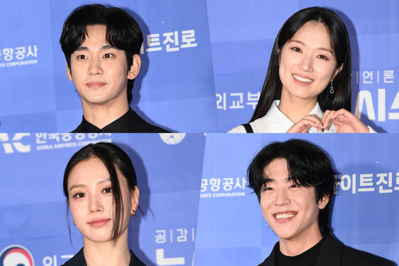Kim Soo Hyun, Kim Hye Yoon, Go Min Si, Chae Jong Hyeop și alții câștigă la 2024 NEWSIS K-EXPO