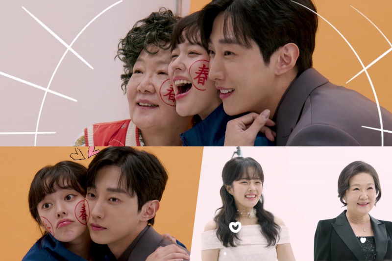 Mira: Kim Hae Sook, Jung Ji So i Jung Jinyoung mostren tant la professionalitat com la dolça química al plató de 'Who Is She!'