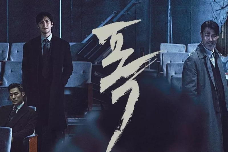 Kim Kang Woo, Kim Seon Ho, at Cha Seung Won Nakaharap sa Isang Mahiwagang Pigura Sa Bagong Poster ng “The Tyrant”